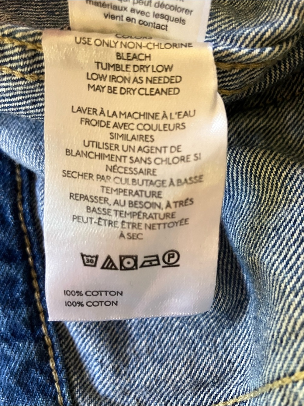 Pilcro Utility High-Rise Wide-Leg Jeans 29 - Picture 10 of 10